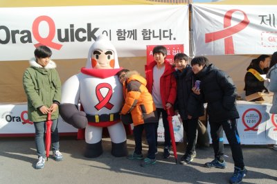 제28회 세계 에이즈의 날 캠페인