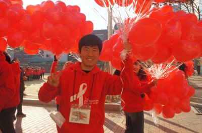 제29회 세계 에이즈의 날 캠페인