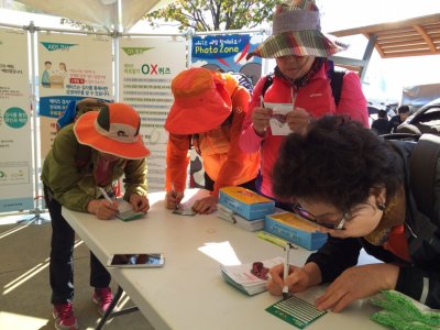 [캠페인] 에이즈 바로알기 전국순회 캠페인 실시_구리한강시민공원