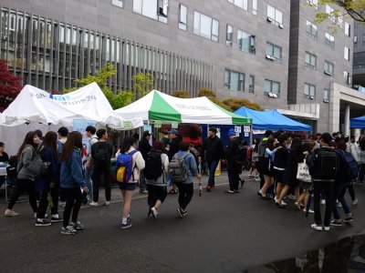 [캠페인] 에이즈 바로알기 전국순회 캠페인 실시_숭실대