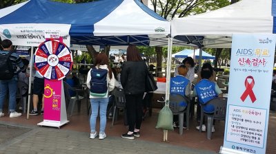 [캠페인] 에이즈 바로알기 전국순회 캠페인 실시_숭실대