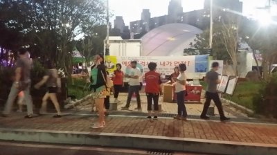 [캠페인] 에이즈 바로알기 전국순회 캠페인 실시_여수 해양공원