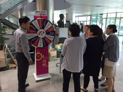 [캠페인] 에이즈 바로알기 전국순회 캠페인 실시_서울대학교