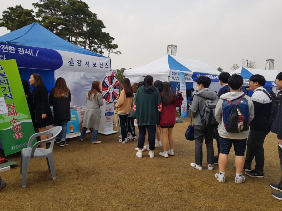 김포공항 캠페인3.jpg