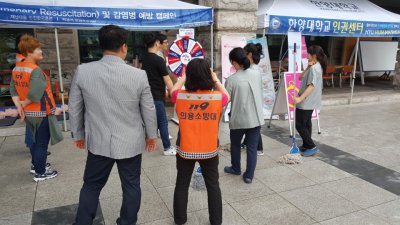 [캠페인] 에이즈 바로알기 전국순회 캠페인 실시_한양대학교