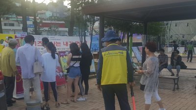 [캠페인] 에이즈 바로알기 전국순회 캠페인 실시_장흥_여수