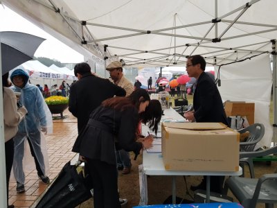 [캠페인] 에이즈 바로알기 전국순회 캠페인 실시_순천조례호수공원