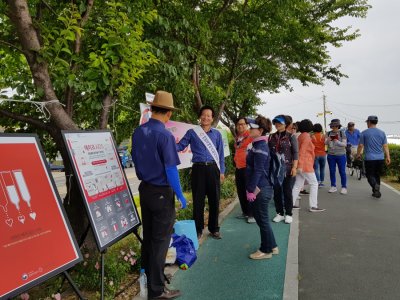 [캠페인] 에이즈 바로알기 전국순회 캠페인 실시_포항국제불빛축제