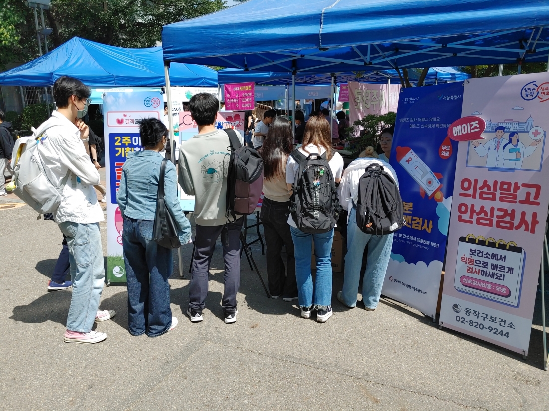 중앙대학교 사진-3.jpg