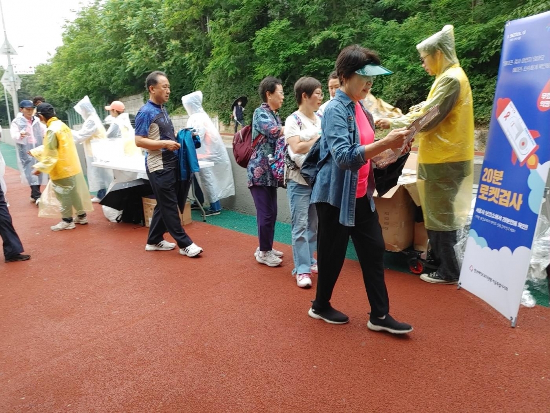 성북구민회관 하늘마당 사진-1.jpg