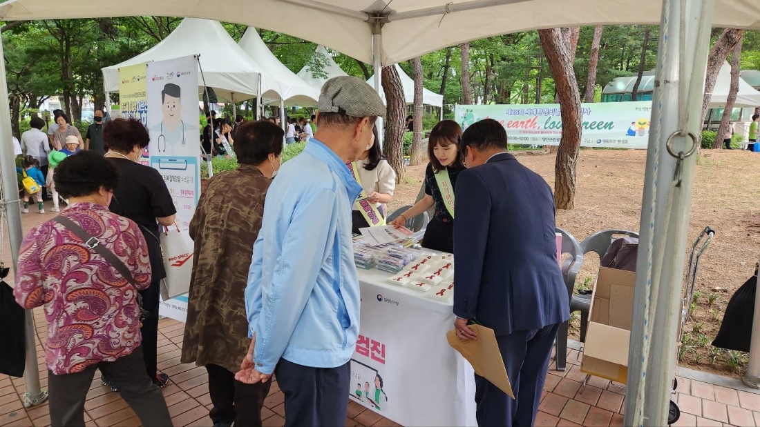 당산근린공원 중앙광장-2.jpg