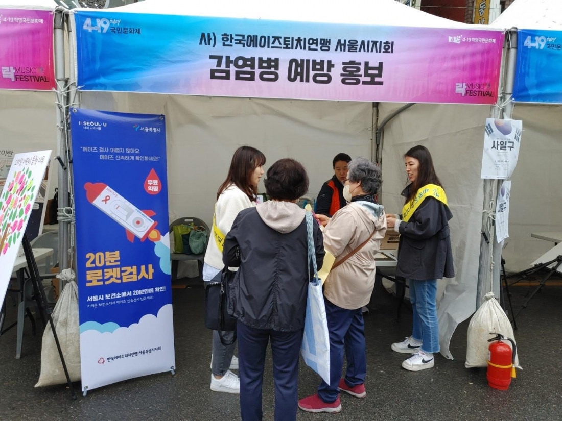 강북구청 사거리-2.jpg