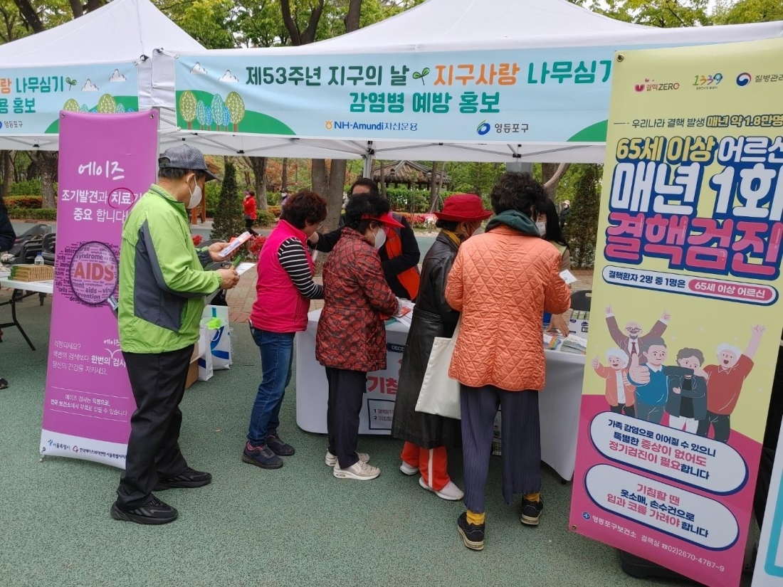 문래근린공원 사진-1.jpg