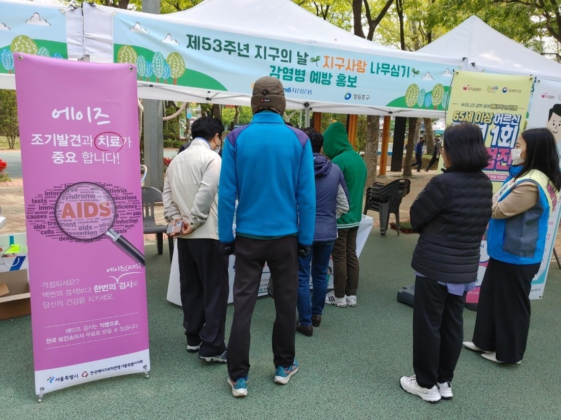 문래근린공원 사진-2.jpg