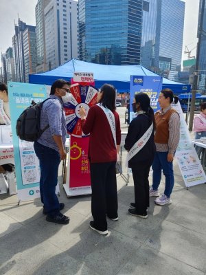 [캠페인] 에이즈 바로알기 캠페인 실시_강남역 타임스퀘어