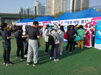 [캠페인] 에이즈 바로알기 캠페인 실시_제13회 2024 양천마라톤대회