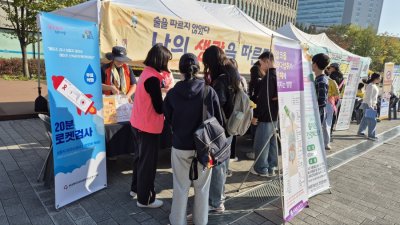 [캠페인] 에이즈 바로알기 캠페인 실시_연세대학교