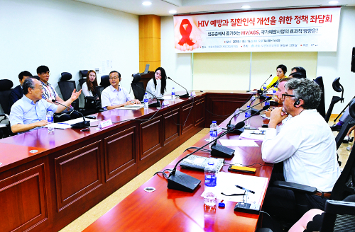 hiv 예방과 질환인식 개선을 위한 정책 좌담회(20180814).jpg